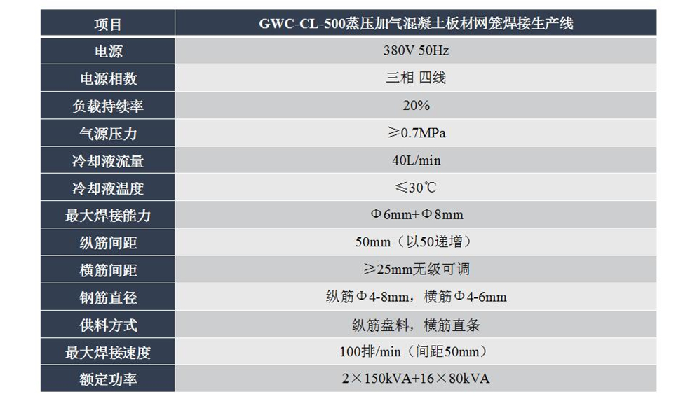 QQ截图20200328153834.jpg